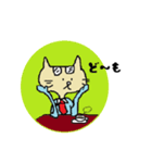 サラリーマンねこたくん（個別スタンプ：12）