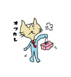 サラリーマンねこたくん（個別スタンプ：16）