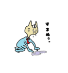 サラリーマンねこたくん（個別スタンプ：23）