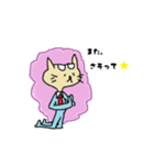 サラリーマンねこたくん（個別スタンプ：24）