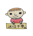手書き・部活スタンプ（個別スタンプ：5）