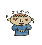 手書き・部活スタンプ（個別スタンプ：8）