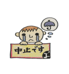 手書き・部活スタンプ（個別スタンプ：9）