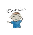 手書き・部活スタンプ（個別スタンプ：11）