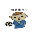 手書き・部活スタンプ（個別スタンプ：12）