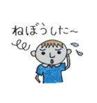 手書き・部活スタンプ（個別スタンプ：13）