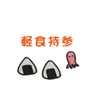 手書き・部活スタンプ（個別スタンプ：15）