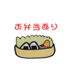 手書き・部活スタンプ（個別スタンプ：16）