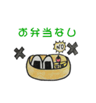 手書き・部活スタンプ（個別スタンプ：17）