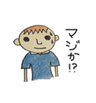 手書き・部活スタンプ（個別スタンプ：19）