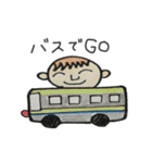 手書き・部活スタンプ（個別スタンプ：20）