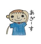 手書き・部活スタンプ（個別スタンプ：23）