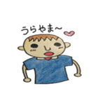 手書き・部活スタンプ（個別スタンプ：24）