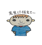 手書き・部活スタンプ（個別スタンプ：26）