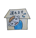 手書き・部活スタンプ（個別スタンプ：32）