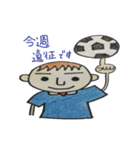 手書き・部活スタンプ（個別スタンプ：35）