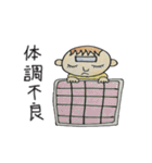 手書き・部活スタンプ（個別スタンプ：38）