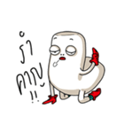 Mellow Man（個別スタンプ：5）