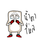 Mellow Man（個別スタンプ：13）