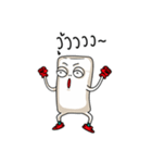 Mellow Man（個別スタンプ：15）