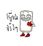 Mellow Man（個別スタンプ：17）