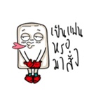 Mellow Man（個別スタンプ：19）