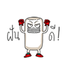 Mellow Man（個別スタンプ：20）