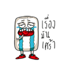 Mellow Man（個別スタンプ：22）