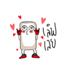 Mellow Man（個別スタンプ：24）