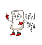 Mellow Man（個別スタンプ：26）