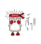 Mellow Man（個別スタンプ：27）