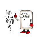 Mellow Man（個別スタンプ：29）