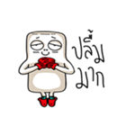 Mellow Man（個別スタンプ：31）