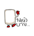 Mellow Man（個別スタンプ：32）