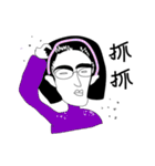 uglygirl（個別スタンプ：2）