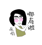 uglygirl（個別スタンプ：7）