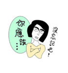 uglygirl（個別スタンプ：11）