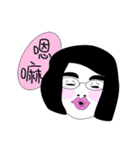 uglygirl（個別スタンプ：12）