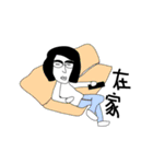 uglygirl（個別スタンプ：17）