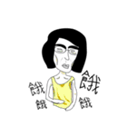 uglygirl（個別スタンプ：18）