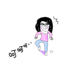 uglygirl（個別スタンプ：19）