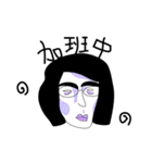 uglygirl（個別スタンプ：22）