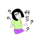 uglygirl（個別スタンプ：28）