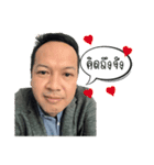 This is Jow（個別スタンプ：4）