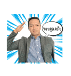 This is Jow（個別スタンプ：5）