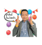 This is Jow（個別スタンプ：9）