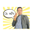 This is Jow（個別スタンプ：11）
