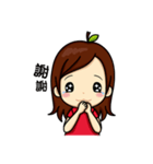 APPLE GIRL'S TALK（個別スタンプ：2）