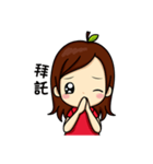 APPLE GIRL'S TALK（個別スタンプ：14）