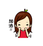 APPLE GIRL'S TALK（個別スタンプ：18）